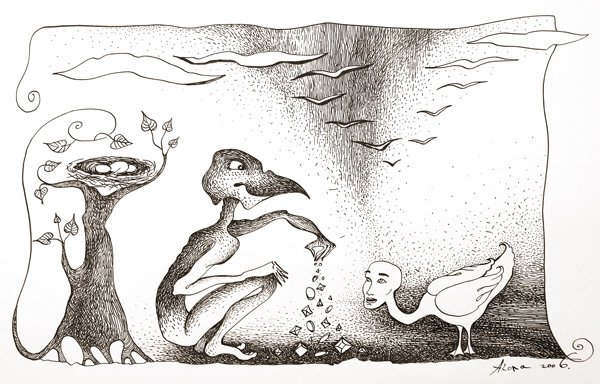 Гадкий утенок тату