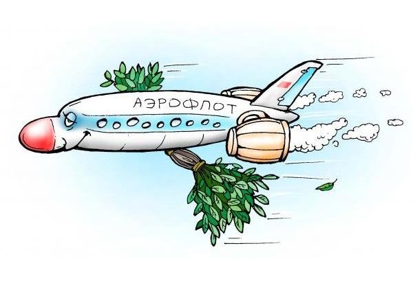 Авиакомпания победа стюардесса униформа