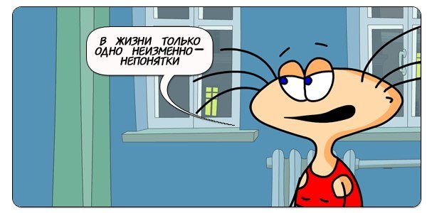 Масяня мультсериал 2022