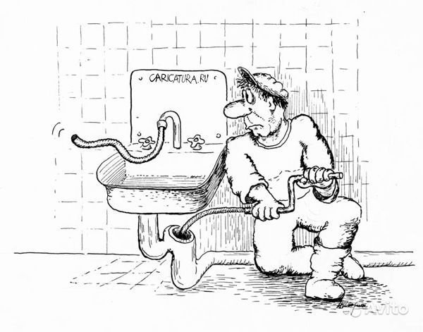 Карикатура на сантехника