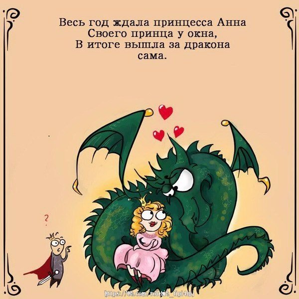 Анекдоты про дискотеку