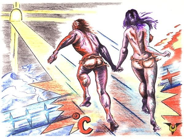 День Святого Валентина юмор