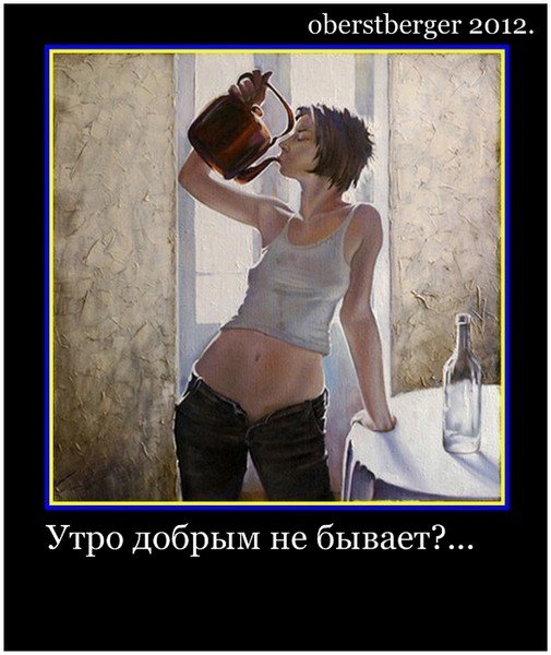 Добрые Веселые карикатуры