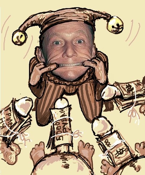 Тупость карикатура