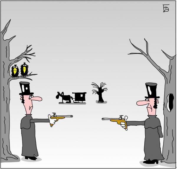 Дуэль прикол