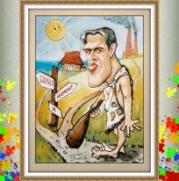 Шутки про бабников