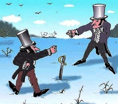 Дуэль прикол