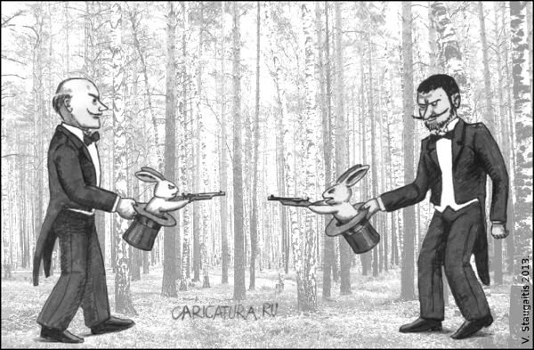 Состоялась дуэль между Пушкиным и Дантесом