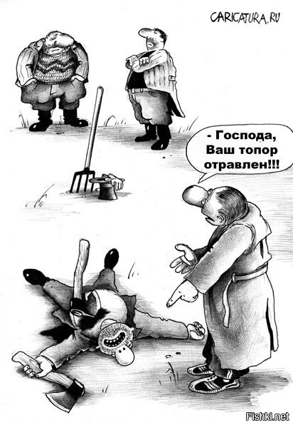 Кюхельбекер топится