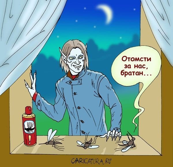 Анекдоты про вампиров