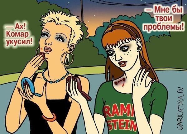 Донор карикатура