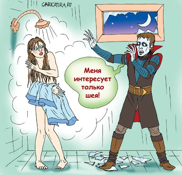 Анекдоты для детей про вампиров