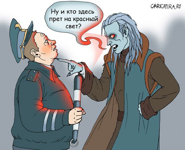 Надо меньше пить