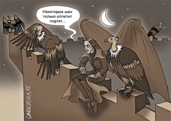 Муза карикатура
