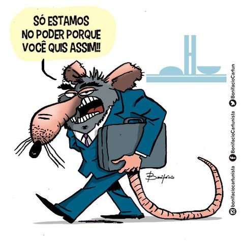 Штабная крыса карикатура