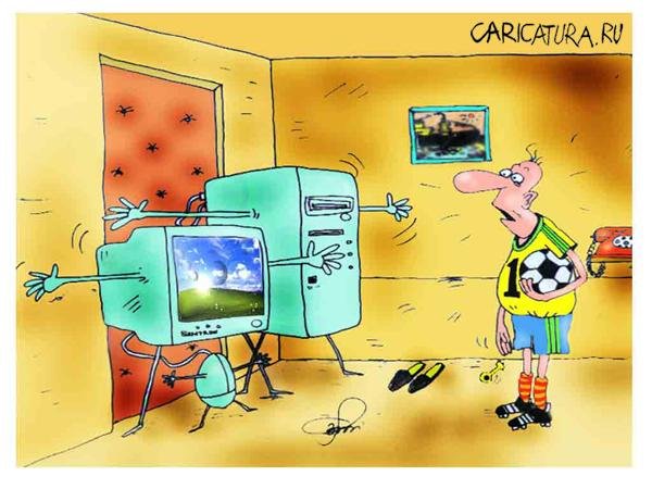 Пропаганда карикатура