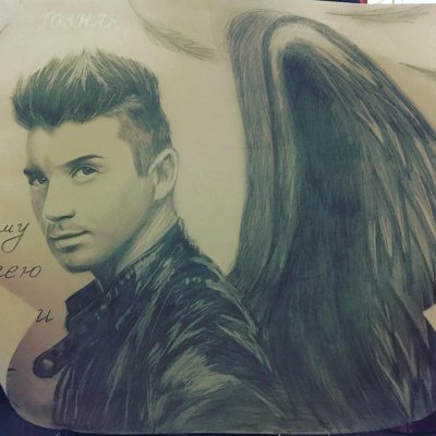 Сергей Лазарев голый