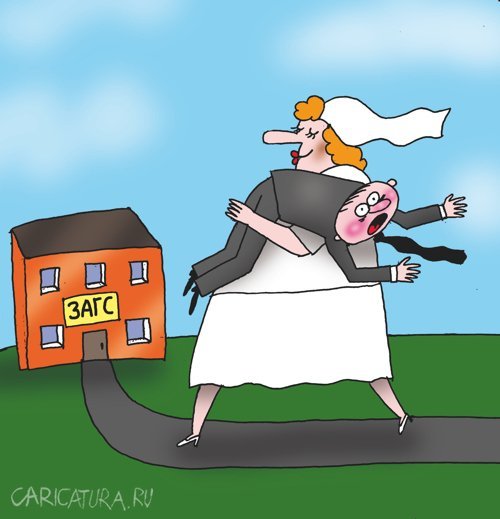 Мужик карикатура