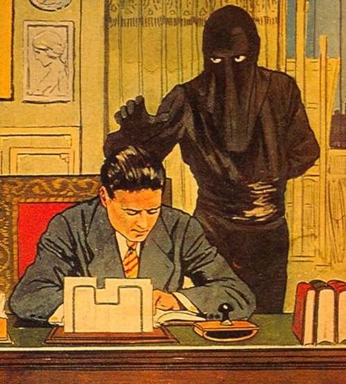 Бертран Фантомас