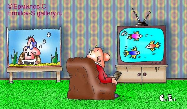 Телевизор прикол