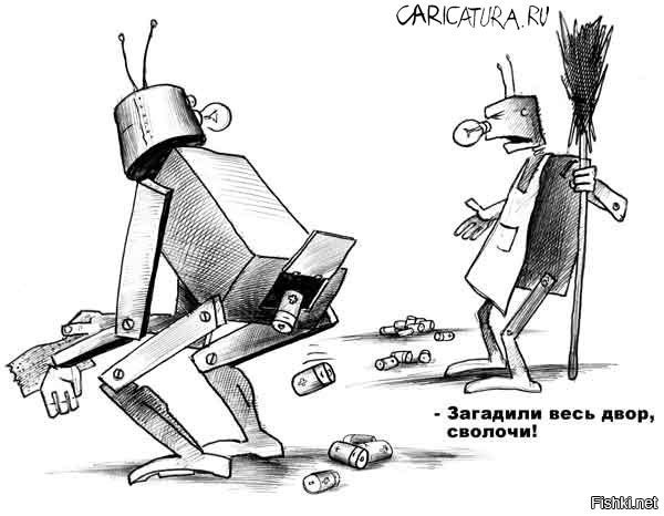 Ломать голову фразеологизм