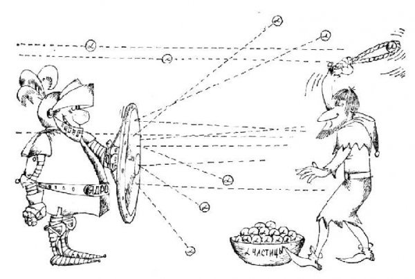 Репка карикатура