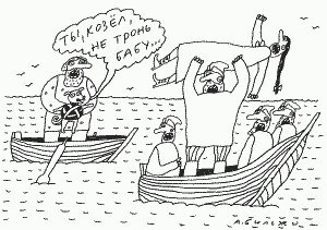 Дед Мазай прикол