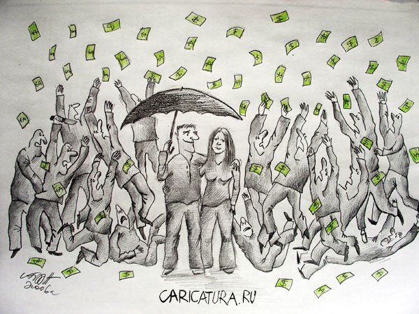 Духовные ценности иллюстрации