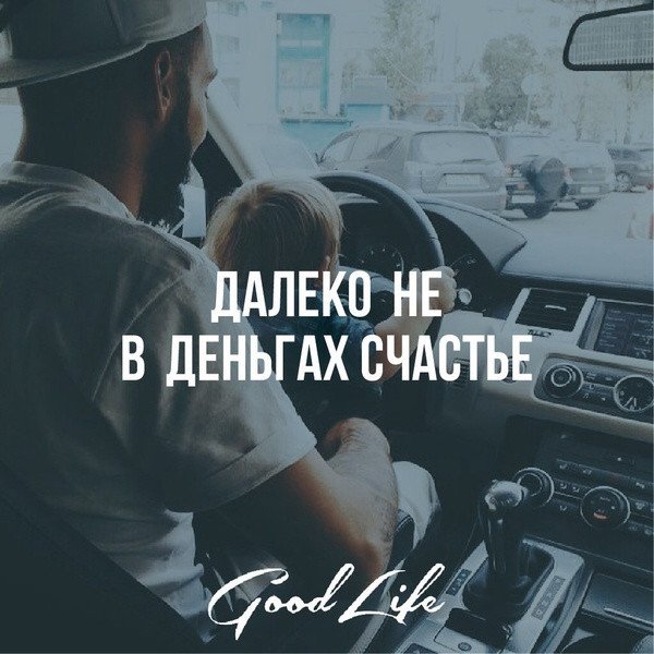 Карикатуры на тему денег