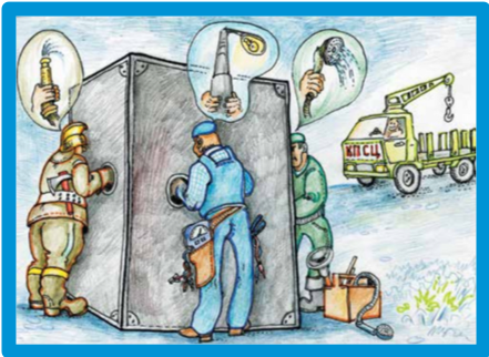 29 Октября день вневедомственной охраны