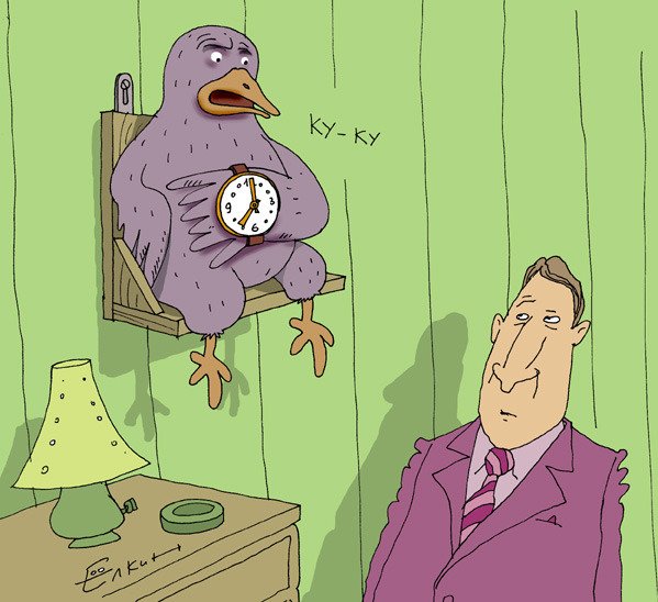 Часы с кукушкой карикатура