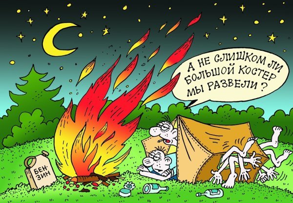 С днем водолаза поздравление