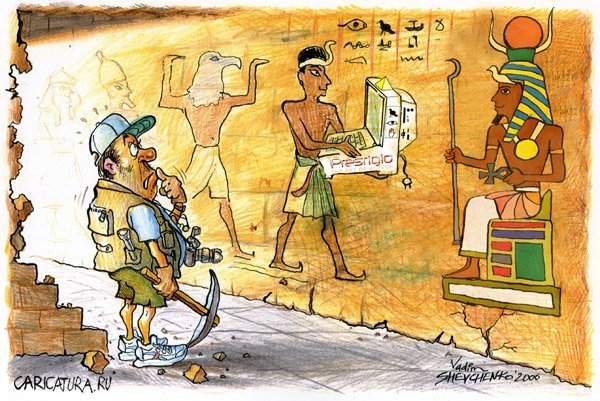 Александр Македонский фреска