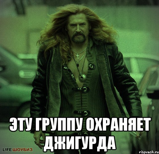 Никита Джигурда 1995