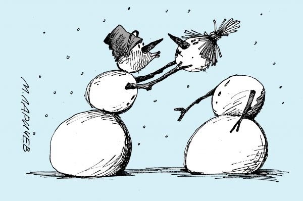 Первый поцелуй карикатура