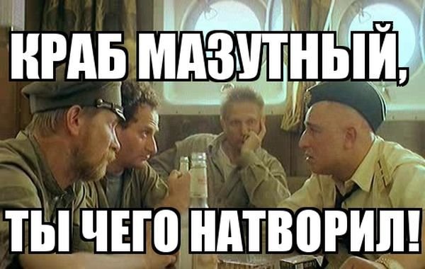 Алексей Булдаков особенности национальной рыбалки