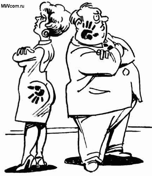 Конфликт карикатура