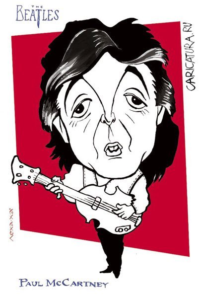 Пол Маккартни шарж