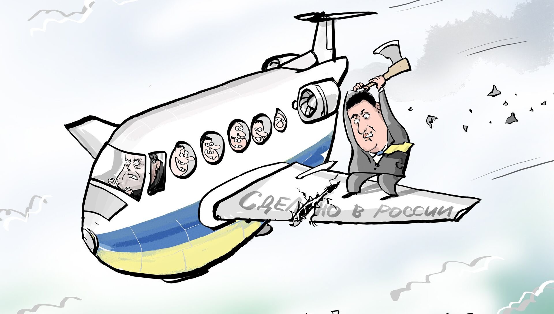 Хохлов самолет. Самолет карикатура. Карикатуры про авиацию. Украинская Авиация карикатуры. Шарж на самолете.
