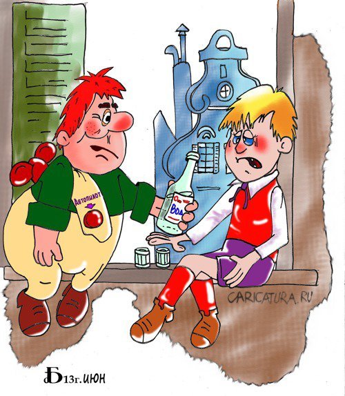 Карлсон карикатура