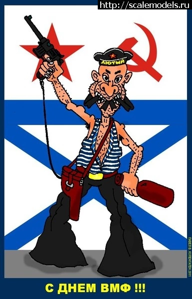 Каравашкин о.в юмор подводников Северного флота