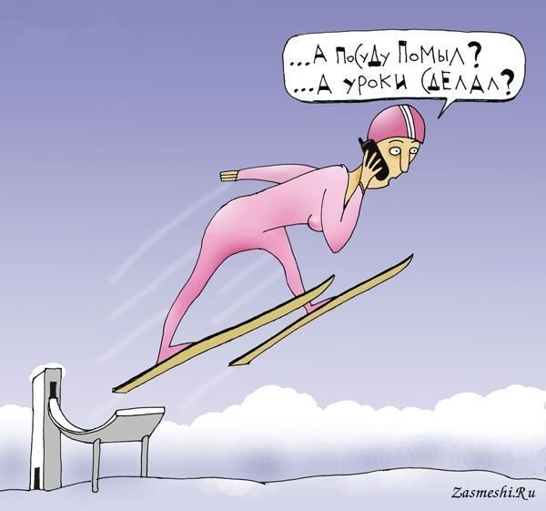 Бег карикатура