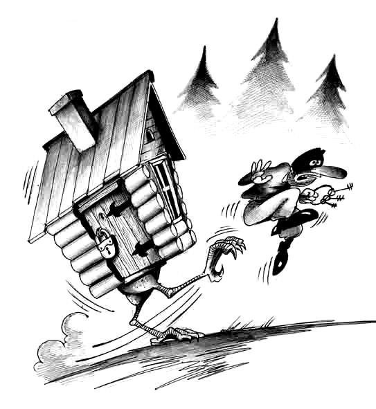 Избушка бабы-яги