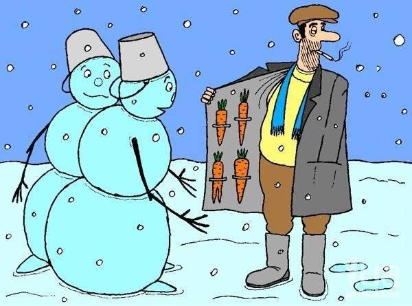 Карикатура новый год