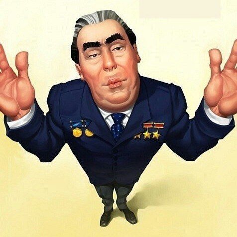 Брежнев Леонид мемы