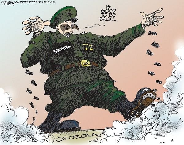 Леонид Брежнев арт