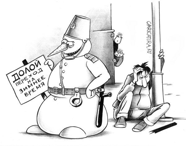 Сергей Корсун карикатуры Чебурашка