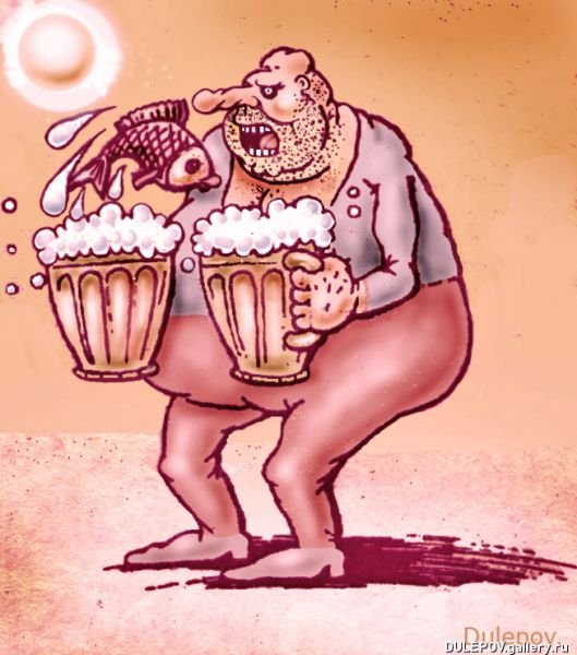 Пивной алкаш карикатура