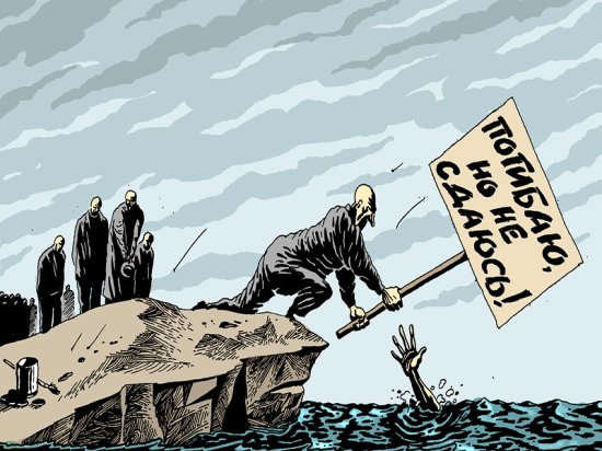 Я только выполнял приказ