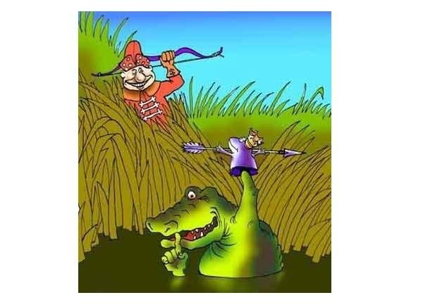 Царевна лягушка карикатура